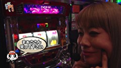 笑う門には福きたる　＃２８　昼食で使用した箸が変な割れ方をしたがその後も沖ドキ！を打てば福はくるか？