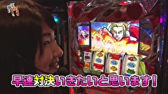 笑う門には福きたる　＃５９　KEIZ中川運河　くすだまんぼー(前半)