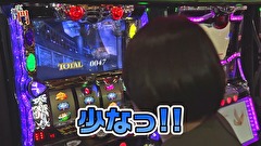 笑う門には福きたる　＃１１７　パチンコ富士員弁 くすだまんぼー 前半