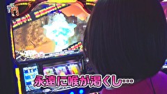 笑う門には福きたる　１２１話～１２４話