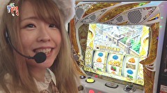 笑う門には福きたる　１３３話～１３６話