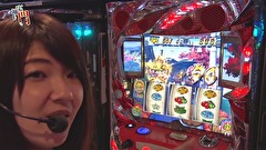 笑う門には福きたる　＃１４２　笑門総集編♯2
