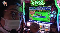 笑う門には福きたる　＃１８９　将軍西小山 閉店くん前半