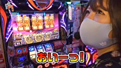 笑う門には福きたる　＃１９１　将軍西小山 堀えりか前半
