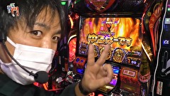 笑う門には福きたる　＃２０２　将軍下赤塚 閉店くん後半