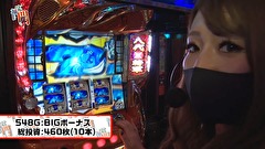 笑う門には福きたる　２０５話～２０８話