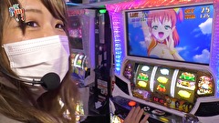 笑う門には福きたる　＃２１５　将軍西小山　日向あつみ前半
