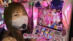 笑う門には福きたる　２４１話～２４４話