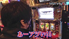 カレヤボ２ｎｄ　１話～４話