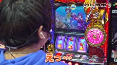 カレヤボ２ｎｄ　＃１０　鈴虫完敗!!