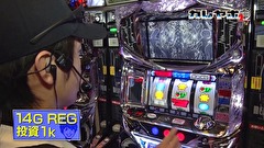 カレヤボ２ｎｄ　＃１７　ＭＯＲＯメーター　世界記録262に挑戦!!