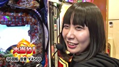 パチマガＧＩＧＡＷＡＲＳ超　シーズン６　＃１４　入れ替え戦　第二戦