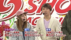 パチマガＧＩＧＡＷＡＲＳ超　シーズン７　＃４　第二回戦　後半戦