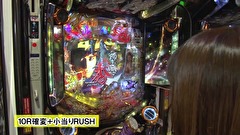 パチマガＧＩＧＡＷＡＲＳ超　シーズン７　＃７　第四回戦　前半戦