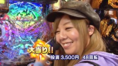 パチマガＧＩＧＡＷＡＲＳ超　シーズン７　＃１１　第六回戦　前半戦