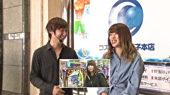 パチマガＧＩＧＡＷＡＲＳ超　シーズン７　＃１５　決勝戦