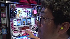 海賊王船長タック　ｓｅａｓｏｎ．７　１７話～２０話