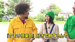 パチンコ・パチスロ便利屋稼業　何でもやるとは言ってない！　＃５　文化な遺産を学んでこい！