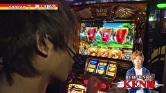 パチスロバトルリーグS　シーズン7　＃１３　第13試合　KEN蔵VSラッシー
