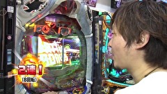 パチマガギガウォーズDASH シーズン1　１話～４話