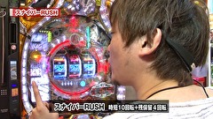 パチマガギガウォーズDASH シーズン1　＃４　第四回戦