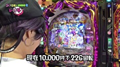 レオ子とゼットンのReady Steady ゴーゴゴー　９話～１２話