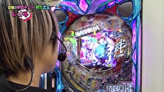 レオ子とゼットンのReady Steady ゴーゴゴー　＃１３　永沢たかし　前半戦