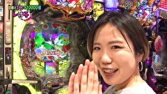 レオ子とゼットンのReady Steady ゴーゴゴー　＃１６　湯川舞　後編