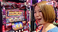 レオ子とゼットンのReady Steady ゴーゴゴー　１７話～２０話