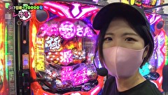 レオ子とゼットンのReady Steady ゴーゴゴー　＃２４　コーキー 前半戦