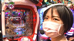 レオ子とゼットンのReady Steady ゴーゴゴー　＃３６　レイリー　前半戦