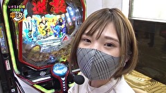 レオ子とゼットンのReady Steady ゴーゴゴー　＃４２　平沢ゆき　前半戦