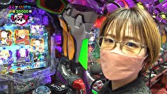 レオ子とゼットンのReady Steady ゴーゴゴー　＃７０　サチィ　前半戦