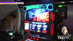 パチスロバトルリーグS　シーズン8　１話～４話