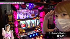 パチスロバトルリーグS　シーズン8　＃１５　第15試合　大和VSピラミ△