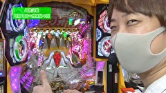 パチマガギガウォーズDASH シーズン3　９話～１２話