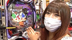 パチマガギガウォーズDASH シーズン3　＃１３　決勝戦