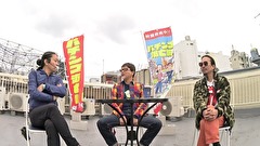 パチンコ滅亡論　＃３　第三回