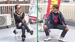 パチンコ滅亡論　＃５　第五回