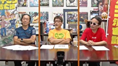 パチンコ滅亡論　１３話～１６話