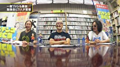 パチンコ滅亡論　＃６１　第六十一回