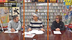 パチンコ滅亡論　１５３話～１５６話