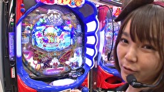 海賊王船長タック season.8　１話～４話