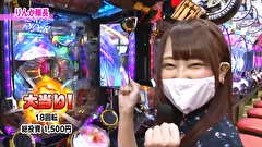 パチマガギガウォーズDASH シーズン4　＃１　レギュラー争奪戦