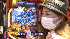 パチマガギガウォーズDASH シーズン4　＃３　第二回戦