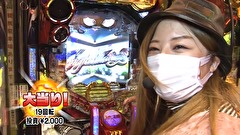 パチマガギガウォーズDASH シーズン4　＃６　第五回戦