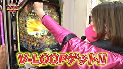 凸凹戦隊 ゼニゲバン　＃１７　ポンコツ戦隊なんてもう卒業したい～前編～