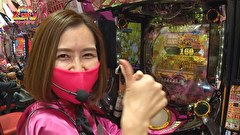 凸凹戦隊 ゼニゲバン　＃２０　マリーが伝家の宝刀を抜く時～後編～