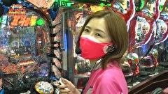 凸凹戦隊 ゼニゲバン　３３話～３６話