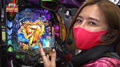 凸凹戦隊 ゼニゲバン　＃３７　オスイチ日本最速大当り！！